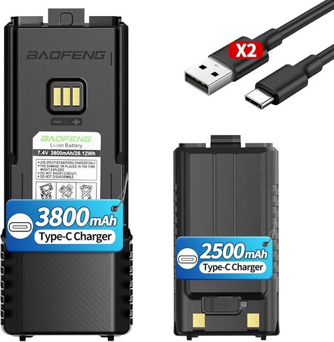 BAOFENG BF-F8HP PRO AR-5RM Battery Rechargeable 3800mAh Extended Battery Compatible with UV-5G Plus,UV-5RH PRO GPS,5RM,GM-5RH GMRS USB-C Charger for Ham Radio Handheld Walkie Talkies Accessories in Saudi Arabia