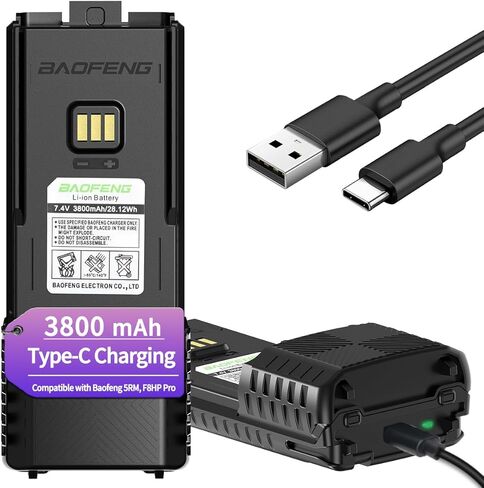 BAOFENG BF-F8HP PRO AR-5RM Battery Rechargeable 3800mAh Extended Battery Compatible with UV-5G Plus,UV-5RH PRO GPS,5RM,GM-5RH GMRS USB-C Charger for Ham Radio Handheld Walkie Talkies Accessories in Saudi Arabia