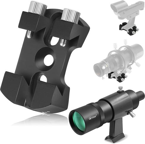 نطاق Alstar Finder، 9x50 Finderscope - حزمة مع - قاعدة أحذية Universal Quick Release Finder in Kuwait