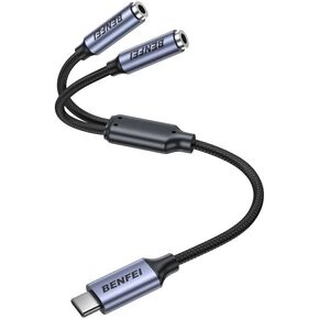 BENFEI USB C إلى موزع صوت مزدوج 3.5 مم، محول سماعة رأس لشخصين لمشاركة الموسيقى والأفلام، متوافق مع iPhone 16/15 Pro Max/Pro/Plus، وSamsung GalaxyS23/S22، وiPad Pro، وMacBook، وPixel والمزيد in Kuwait