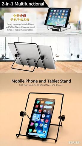 حامل كمبيوتر لوحي لجهاز iPad حامل مكتب، ملحقات مكتب منزلي قابل للطي للسفر لحامل iPad وحامل Dorm College Essentials شاشة محمولة تناسب علامات التبويب iPhone والكتب مقاس 4-15.9 بوصة باللون الأسود in Kuwait