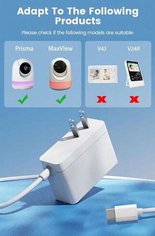 Power Adapter Compatible with Babysense Video Baby Monitors MaxView Pro and Prisma Replacement Type-C Charger Cord in Kuwait