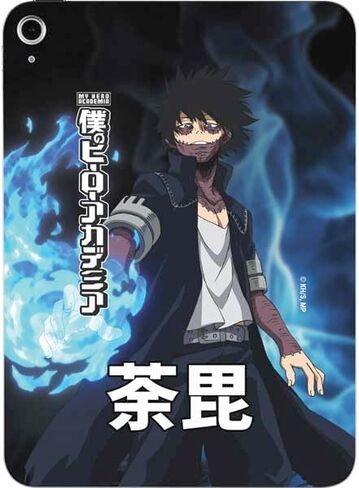 Skinit Decal Tablet Skin Compatible with iPad 11th Gen (2025) - Officially Licensed My Hero Academia Deku and Bakugo Season 5 Design in Saudi Arabia