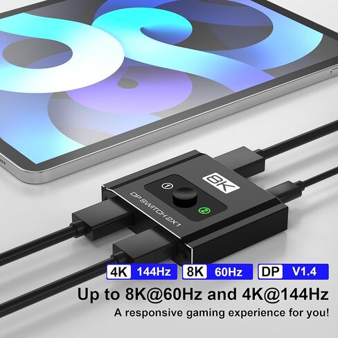 محول Displayport 2 في 1 مخرج، 8K@60 هرتز، 4K@120 هرتز، الدقة DP 1.4 صندوق محدد محول DisplayPort، دعم DSC، محول منفذ العرض متوافق مع الكمبيوتر الشخصي، الكمبيوتر المحمول، الشاشة، الألعاب، التلفزيون، NVIDIA، AMD in Kuwait
