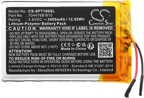 بطارية بديلة لـ SPOT X، SPOTXB، للبطارية PN:704476B B10 in Kuwait