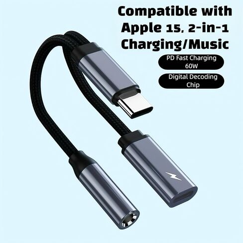USB C to 3.5mm Audio Adapter, DAC Audio Converter and 60W PD Fast Charge，2-in1 Headphone Jack for iPhone 15/15 Pro, iPad Pro, Samsung Galaxy, Gaming, Car Aux​ in Saudi Arabia
