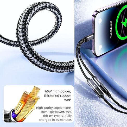 USB C to 3.5mm Audio Adapter, DAC Audio Converter and 60W PD Fast Charge，2-in1 Headphone Jack for iPhone 15/15 Pro, iPad Pro, Samsung Galaxy, Gaming, Car Aux​ in Saudi Arabia