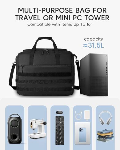 Micro Computer Desktop Tower Carrying Case Compatible with Mini-ITX,Valentines Day Gifts 18x14x8 Travel Storage Bag for PC's Box Moving, Keyboard, Mouse and Accessories,Black in Kuwait