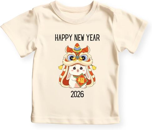 Chinese New Year Dragon Cute Baby Bodysuit Shirt Premium Custom Baby Clothes Unisex Baby Gift for Mom Newborn in Saudi Arabia