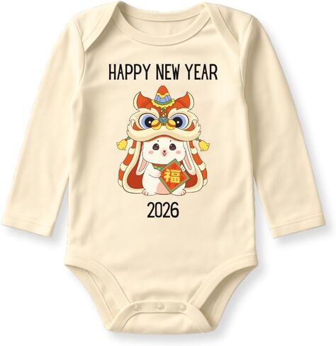 Chinese New Year Dragon Cute Baby Bodysuit Shirt Premium Custom Baby Clothes Unisex Baby Gift for Mom Newborn in Saudi Arabia