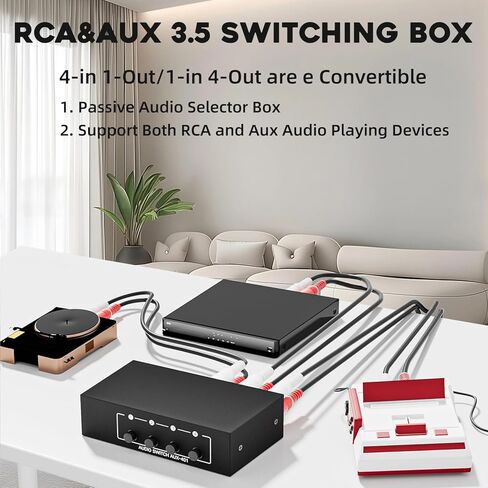 4 قنوات 3.5 ملم Aux + RCA L/R صندوق محول الصوت 4 في 1 خارج/ 1 في 4 خارج ثنائي الاتجاه، 4 في 1 خارج A/B محدد محول الصوت التناظري لا حاجة للطاقة in Saudi Arabia