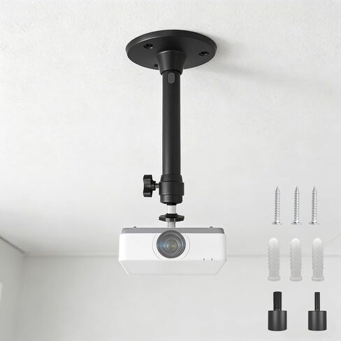 Universal Mini Projector Mount - Adjustable Ceiling/Wall Bracket with 360° Rotation & 90° Tilt for Most Mini Projectors (Black) in Saudi Arabia