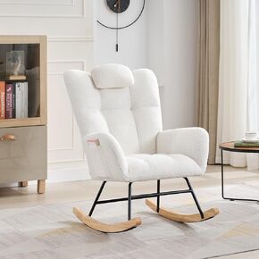 Teddy Upholstered Rocking Chair for Nursery, Fluffy Glider Rocker for Adults, Ideal for Small Spaces – Nursing Chair for Living Room, Bedroom, Beige in Saudi Arabia