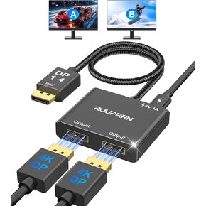 DisplayPort to Dual DisplayPort Splitter Adapter, 4K@60Hz Display Port Splitter Extended Display for Dual Monitors, DP 1.4 Splitter 1 in 2 Out, MST Hub for PC, Graphics Card, NVIDIA, AMD in Kuwait