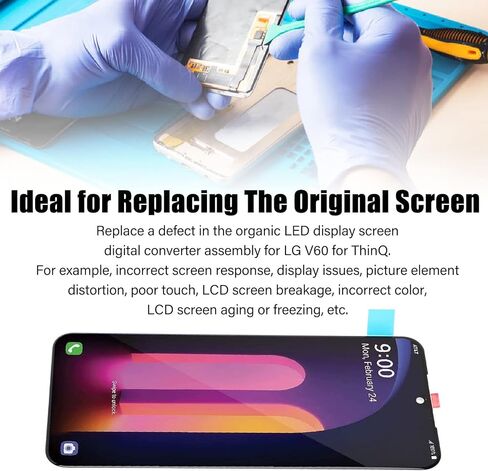 Ejoyous Screen Replacement for, 6.8 Inch V600TM Multitouch LCD Display Panel Glass Digitizer Touch Screen Assembly Repair Kit in Saudi Arabia