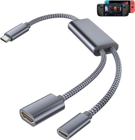 محول Basesailor USB C إلى HDMI، من النوع C إلى 4K HDMI مع محول متعدد المنافذ لشاحن PD 100 واط، متوافق مع Nintendo Switch، Steam Deck، iPhone 17 16 15، MacBook، iPad، Samsung S25 وأجهزة وضع العرض in Kuwait