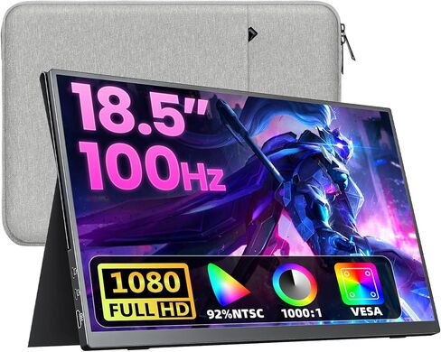 Portable Monitor 16 inch 2K QHD 2560X1600 450 Nits 106% sRGB 144 Hz HDR HDMI USB-C Travel Monitor for Laptop Mac PC Surface PS5 Xbox, External Display with Cover & Speakers, VESA Compatible in Kuwait