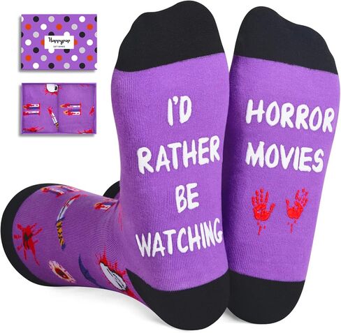 HAPPYPOP Horror Movie Lover Gifts - Scary Movie Socks for Women Men, Home Alone Night Socks in Saudi Arabia