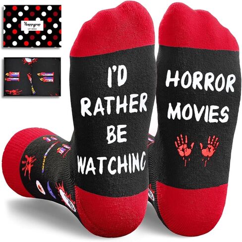 HAPPYPOP Horror Movie Lover Gifts - Scary Movie Socks for Women Men, Home Alone Night Socks in Saudi Arabia