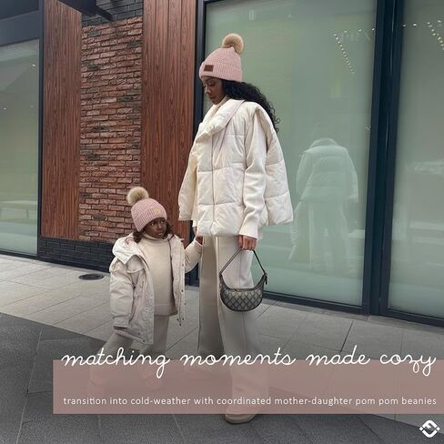 Funky Junque Mommy & Me Pom Beanies - قبعة صغيرة نسائية منسوجة مريحة وقبعة شتوية للفتيات الصغيرات للأعمار من 1 إلى 4 سنوات، مجموعة رائعة in Kuwait