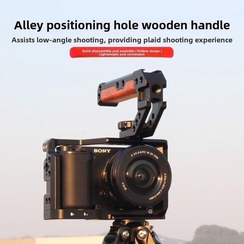 مقبض علوي خشبي، مقبض لقفص كاميرا DSLR، مقبض عالمي مع 3 محولات للأحذية الباردة مع فتحات لولبية 3/8 و1/4 in Kuwait