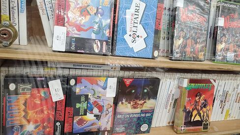 القفاز - نينتندو NES (متجدد) in Kuwait