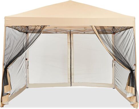 CABIHOME Quick Setup Pop Up Canopy Tent 10x10ft – Waterproof Outdoor Gazebo Shelter with Mesh Sidewalls & Mosquito Netting, Portable Folding Tent for Camping, Patio, Backyard, Events in Saudi Arabia