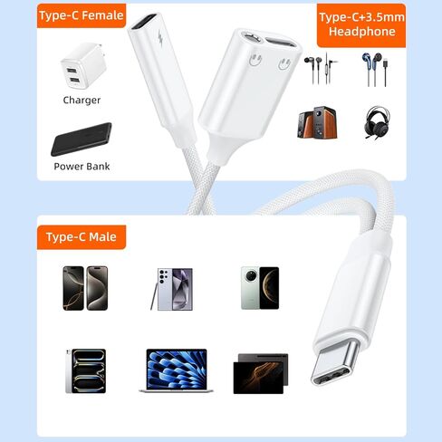 موزع AreMe USB C 1 في 3 مخرج، محول سماعة رأس وشاحن USB C إلى 3.5 مم، كابل دونجل جاك سماعة رأس مزدوج من النوع C مع شحن سريع PD 60 وات in Saudi Arabia