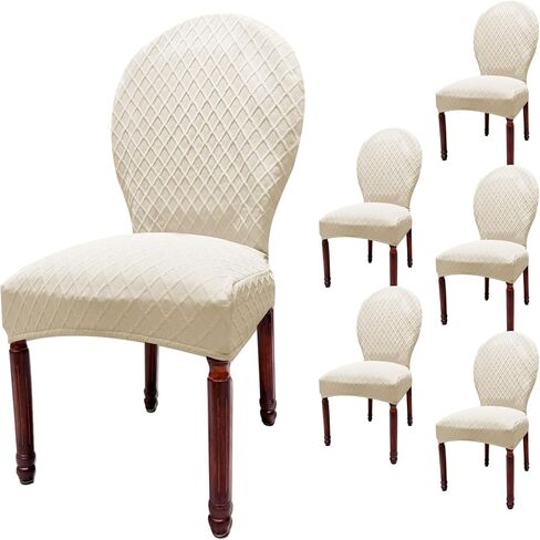 Large Round Back Dining Chair Slipcovers, Set of 4/6 Stretch Dining Chair Covers for Kitchen Dining Room Chair Seat Protectors (4, Khaki, Large) in Saudi Arabia