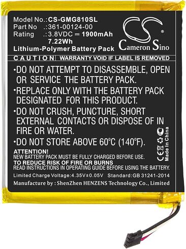 FITHOOD Battery Replacement for Garmin Approach G80 361-00124-00 (1900mAh/3.8V) in Saudi Arabia