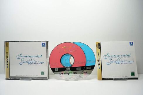 Sentimenal Grafitti [Japan Import] in Saudi Arabia