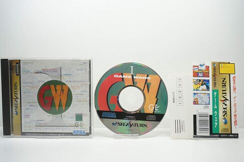 Game-Ware [Japan Import] in Saudi Arabia