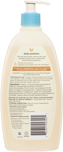 غسول وشامبو للأطفال من أفينو، معطر بشكل خفيف، 18 أونصة سائلة، (عبوة من قطعتين) in Kuwait
