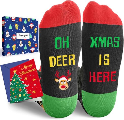 HAPPYPOP Christmas Gift Ideas for Women - Christmas Secret Santa Gifts for Men, Light Holiday Socks, Xmas Stocking Stuffers for Teens with Greeting Card in Saudi Arabia