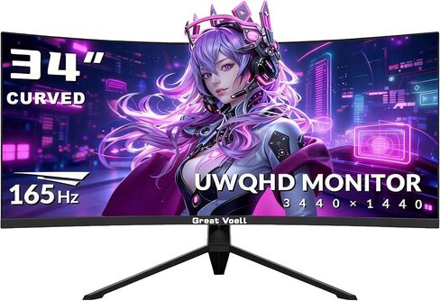 34-Inch Ultrawide Curved Monitor, WQHD 4K Display, 100Hz 21:9 Screen, AMD FreeSync, Eye-Care Tech, 4000:1 Deep Contrast, VESA Mountable,Panoramic for Office & Immersive Gaming in Kuwait