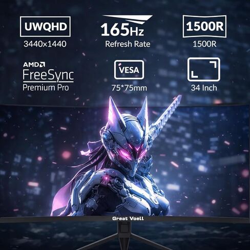 34-Inch Ultrawide Curved Monitor, WQHD 4K Display, 100Hz 21:9 Screen, AMD FreeSync, Eye-Care Tech, 4000:1 Deep Contrast, VESA Mountable,Panoramic for Office & Immersive Gaming in Kuwait