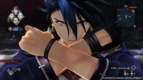 The Legend of Heroes: Trails beyond the Horizon - Deluxe Edition (PS4) in Saudi Arabia
