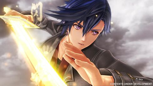 The Legend of Heroes: Trails beyond the Horizon - Deluxe Edition (PS4) in Saudi Arabia
