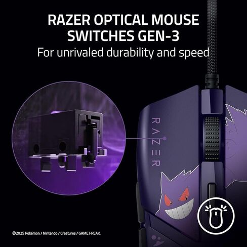 Razer Cobra Gengar Edition - ماوس ألعاب سلكي خفيف الوزن - مستشعر 8500 نقطة لكل بوصة - 58 جرام - مفاتيح الماوس الضوئية من الجيل الثالث - إضاءة Chroma - كابل Speedflex - الكمبيوتر الشخصي/MAC | بوكيمون جينجار in Saudi Arabia