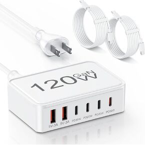 USB C Charger Block,120W GaN 6 Port Type C Fast Charging Station Hub,5FT Cord USB C Wall Charger Adapter Plug for iPad, iPhone 17, 16, 15, 14, 13, 12 Pro Max, Pixel, Galaxy and More in Saudi Arabia