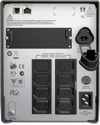 Smart US1500VA LCD 230V in Saudi Arabia