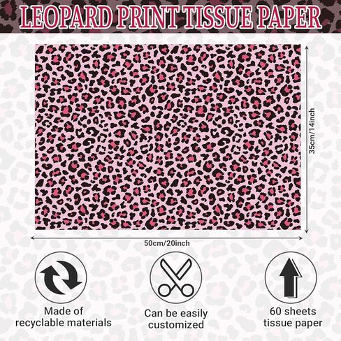 Bolsome 60 Sheets Leopard Tissue Paper for Gift Wrapping Animal Print Tissue Paper for Gift Bags for Jungle Safari Party Baby Shower Packaging DIY Crafts, 20 × 14 Inches in Kuwait