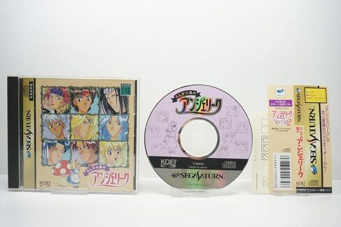 Fushigi no Kuni no Angelique [Japan Import] in Saudi Arabia