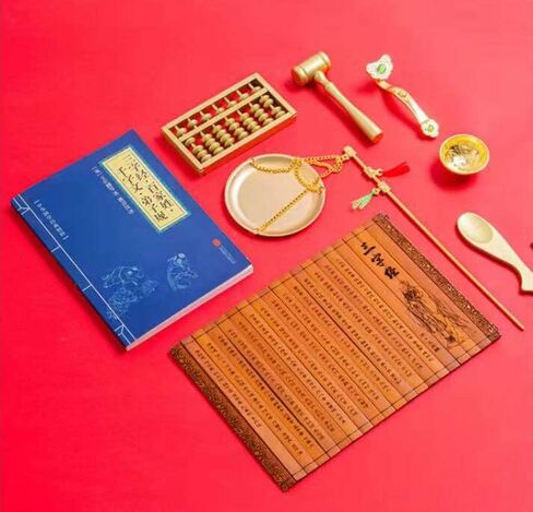 16-Piece Zhuazhou Set 抓周 100cm * 100cm Background Sheet Unique Gifts for Baby's First Birthday Party in Saudi Arabia