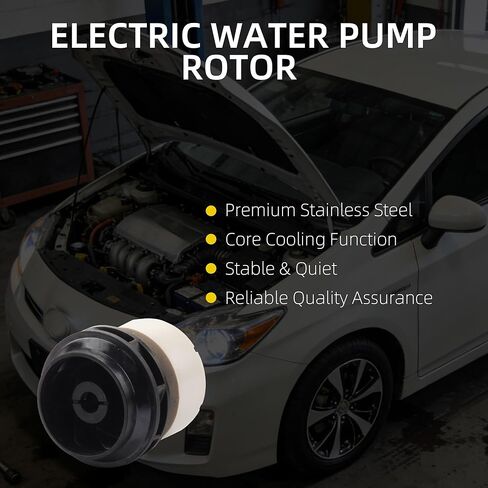 Dasbecan Electric Water Pump Rotor Compatible with Toyota Prius 2010-2015 Lexus CT 200 2011-2016 Replaces 161A0-39015 161A0-29015 WPT in Saudi Arabia