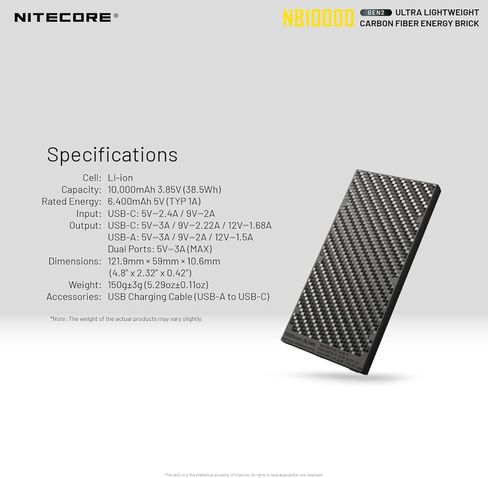Nitecore NB10000 Gen II (Gen 2) بنك طاقة فائق النحافة، 10000 مللي أمبير QC سريع الشحن USB ومخرجات USB-C مزدوجة مع كابلات للهواتف والمصابيح الكاشفة والمصابيح الأمامية، وحزمة كابل مزدوجة in Kuwait