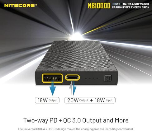 Nitecore NB10000 Gen II (Gen 2) بنك طاقة فائق النحافة، 10000 مللي أمبير QC سريع الشحن USB ومخرجات USB-C مزدوجة مع كابلات للهواتف والمصابيح الكاشفة والمصابيح الأمامية، وحزمة كابل مزدوجة in Kuwait