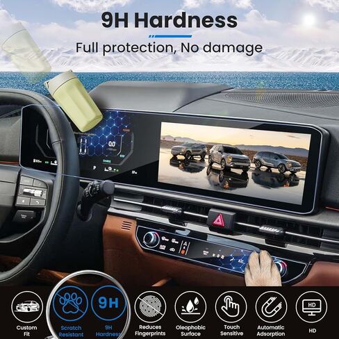 (مجموعة مزدوجة) لـ 2026 Kia Sportage Screen Protector 12.3 بوصة Navi & AC Air Conditioner لـ 2026 Kia Sportage (LX/EX/X-Line/SX/SX Prestige/X-Pro Prestige) واقي الشاشة لـ 2026 Sportage Hybrid Accessories in Kuwait