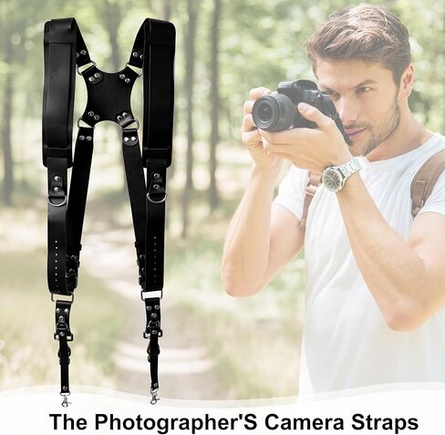 حزام كاميرا مزدوج، حزام كاميرا الكتف، حزام كاميرا مزدوج من الجلد لكاميرتين DSLR/SLR، قابل للتعديل in Kuwait