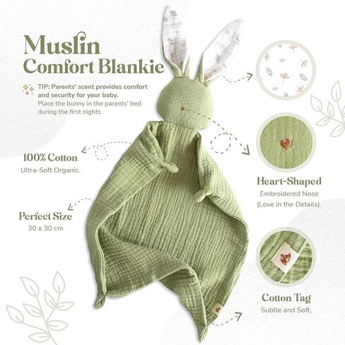 Mikito Organic Cotton Baby Muslin Lovey Bunny - معتمد من Oeko-TEX & GOTS - بطانية أمان وأحباب مثالية للأطفال - هدية طفل جديد للجنسين لراحة مطلقة وأحلام هادئة in Kuwait